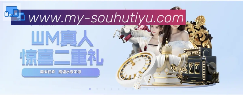 国际认证